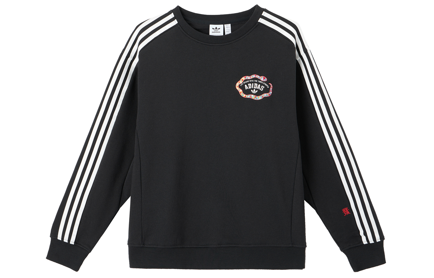 

Adicolor Classic AW24 худи женское Adidas Originals, черный