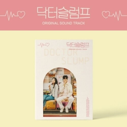 

CD диск Doctor Slump (Jtbc Drama) - O.S.T.: Doctor Slump (JTBC Drama Original Soundtrack) - incl. 120pg Photobook, 2 Postcards, Film Photo + Sticker Set