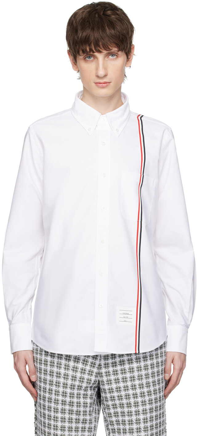 

Белая полосатая рубашка Thom Browne, цвет White