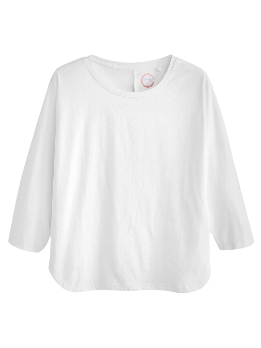 

Топ Next Shirt, белый