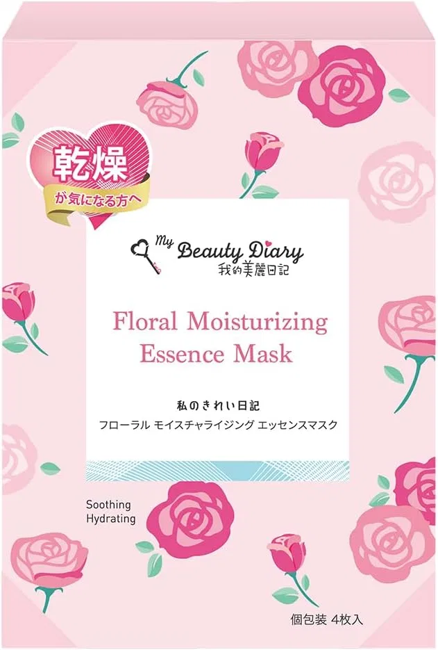 Сыворотка My Beauty Diary — Увлажняющая листовая с розой