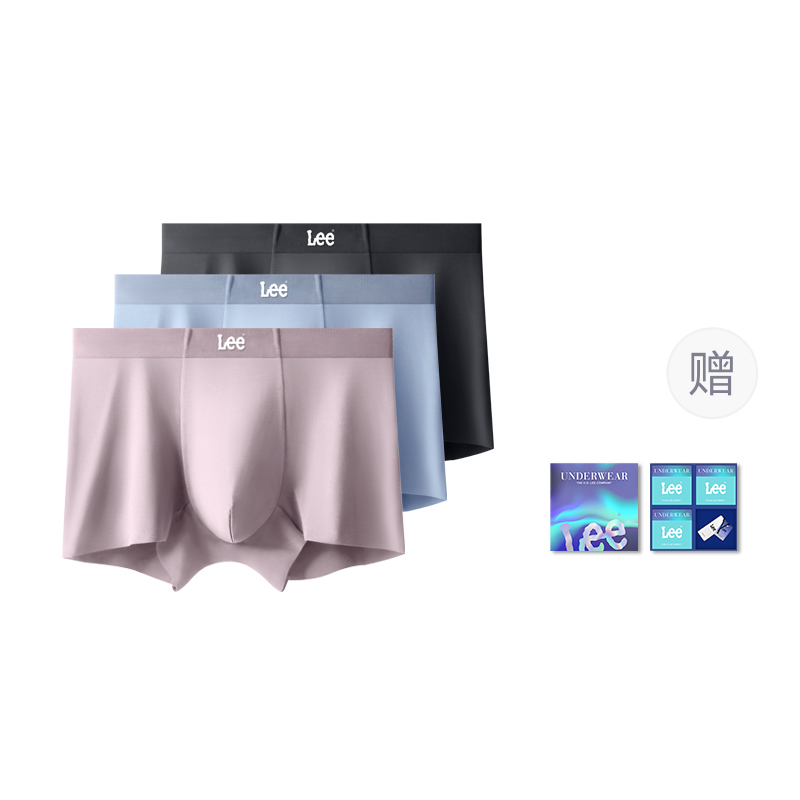 

Трусы мужские Modal летние дышащие комфортные мягкие боксеры 3 шт набор в отдельной подарочной коробке Lee, светло-голубой