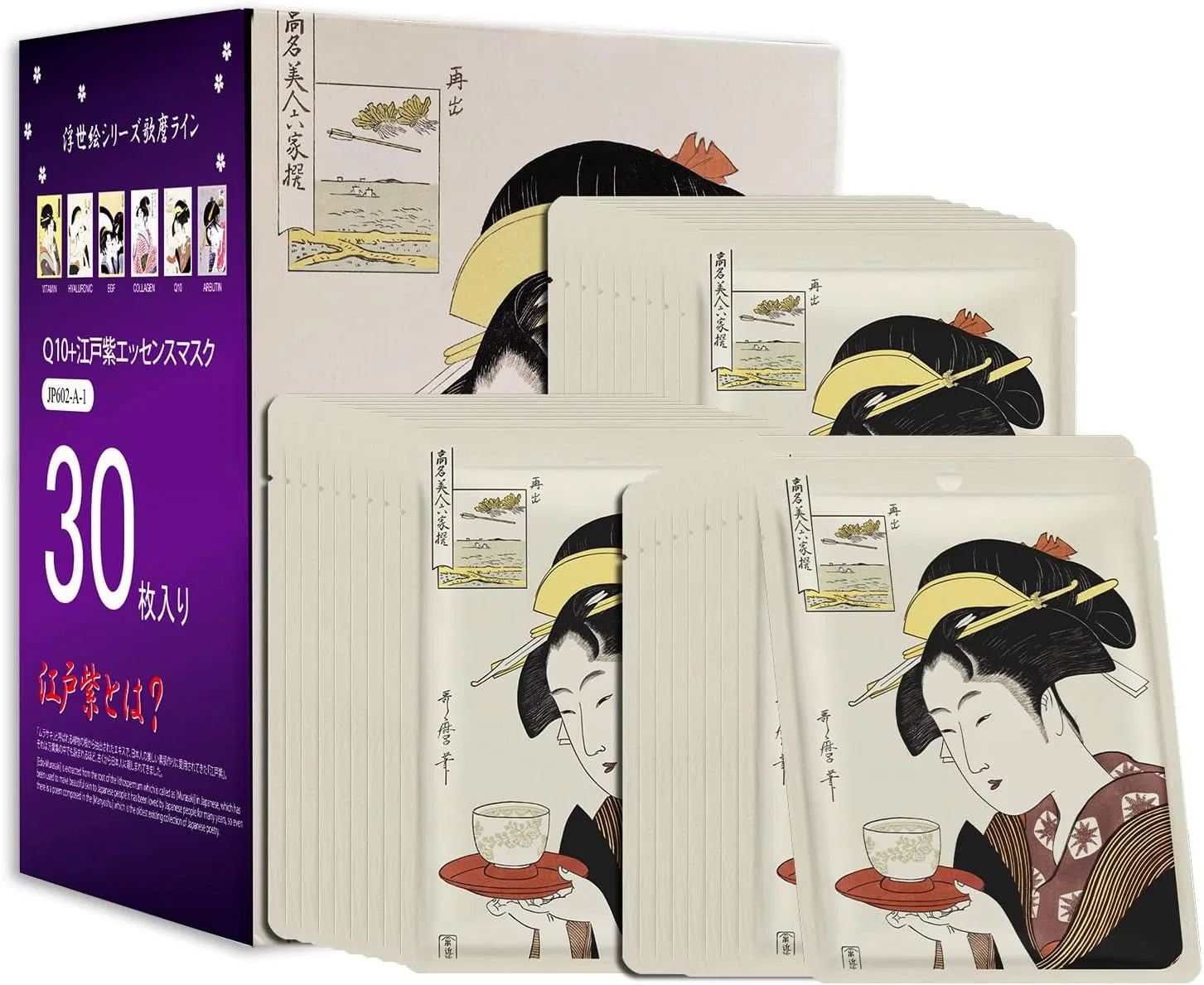 Набор масок для лица Ukiyo-e 30 шт. Q10+ MITOMO