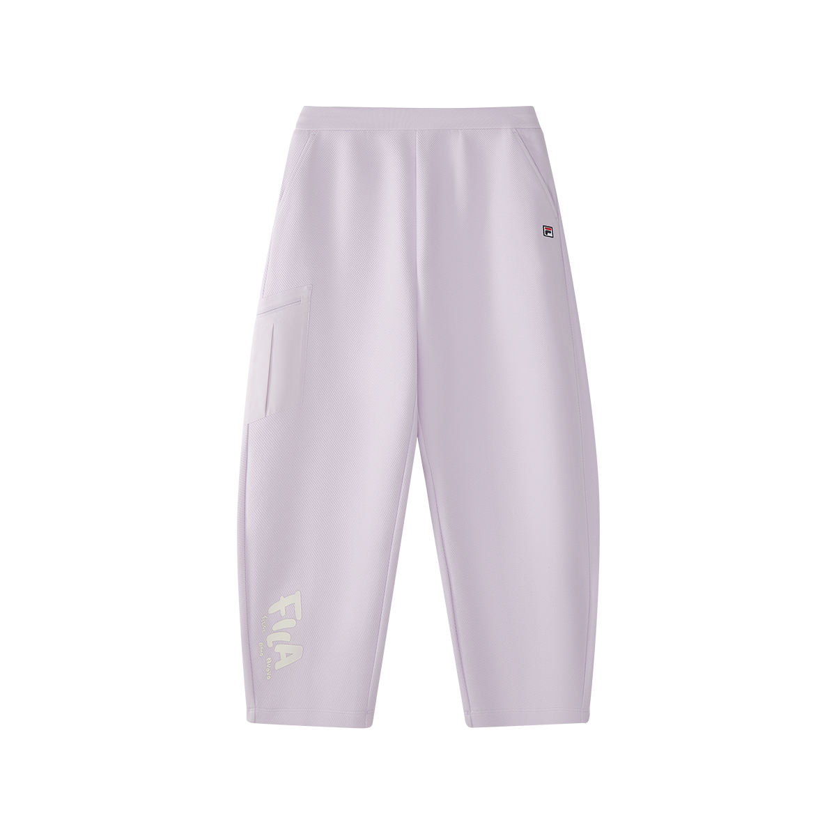 

Детские вязаные спортивные штаны FILA KIDS, розовый