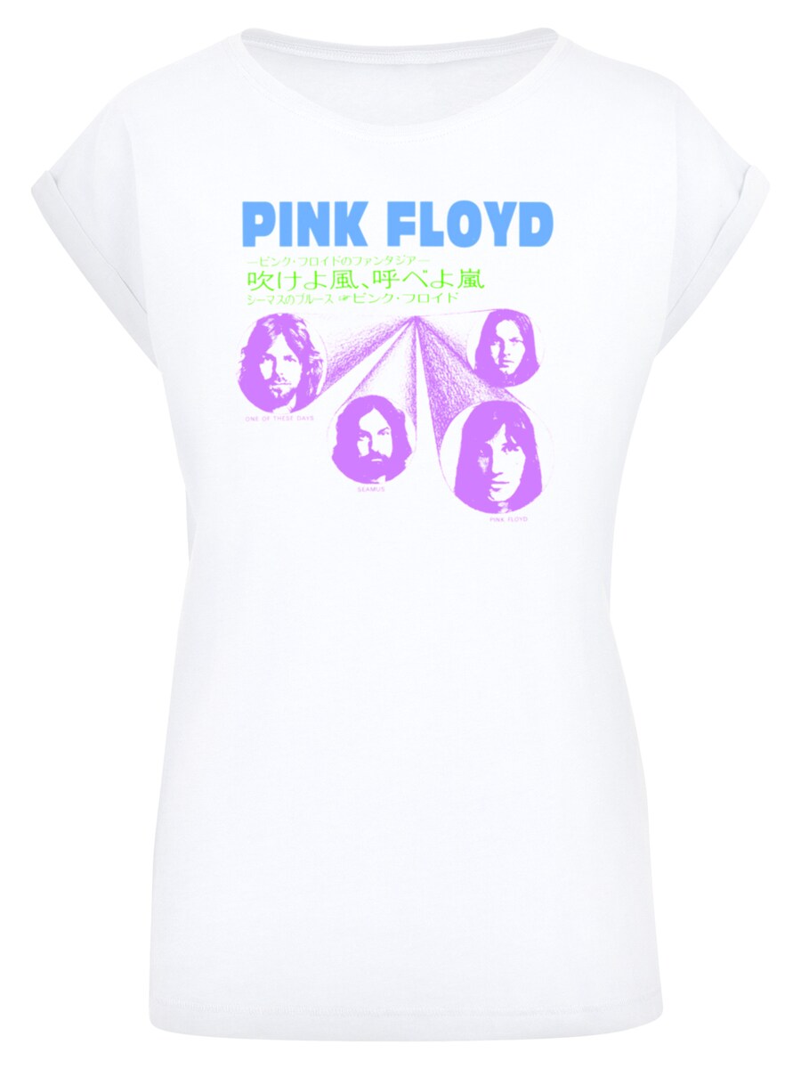 

Рубашка F4NT4STIC Pink Floyd One Of These Days, белый