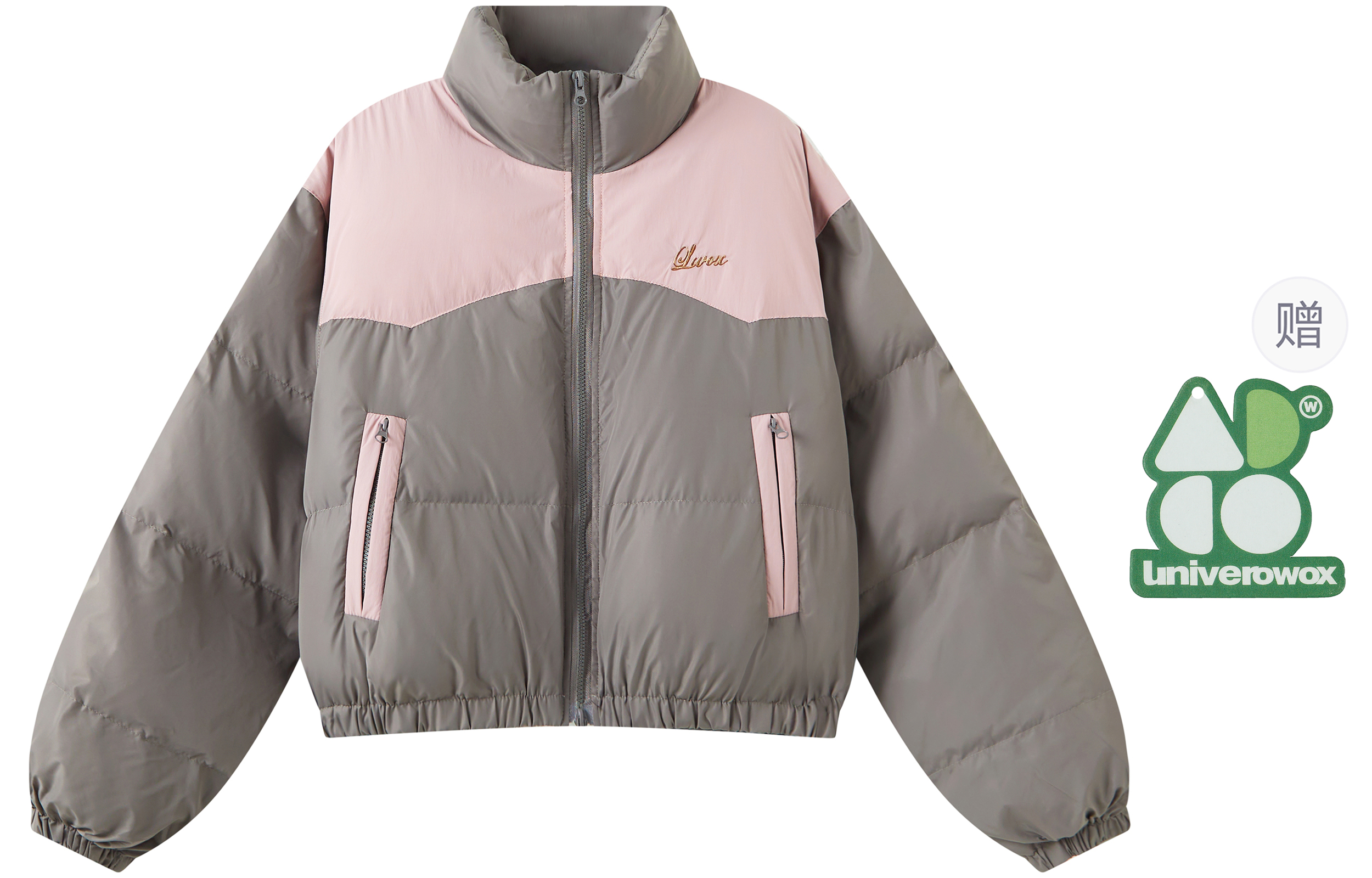 

OWOX Пуховик Women's, Pink Gray