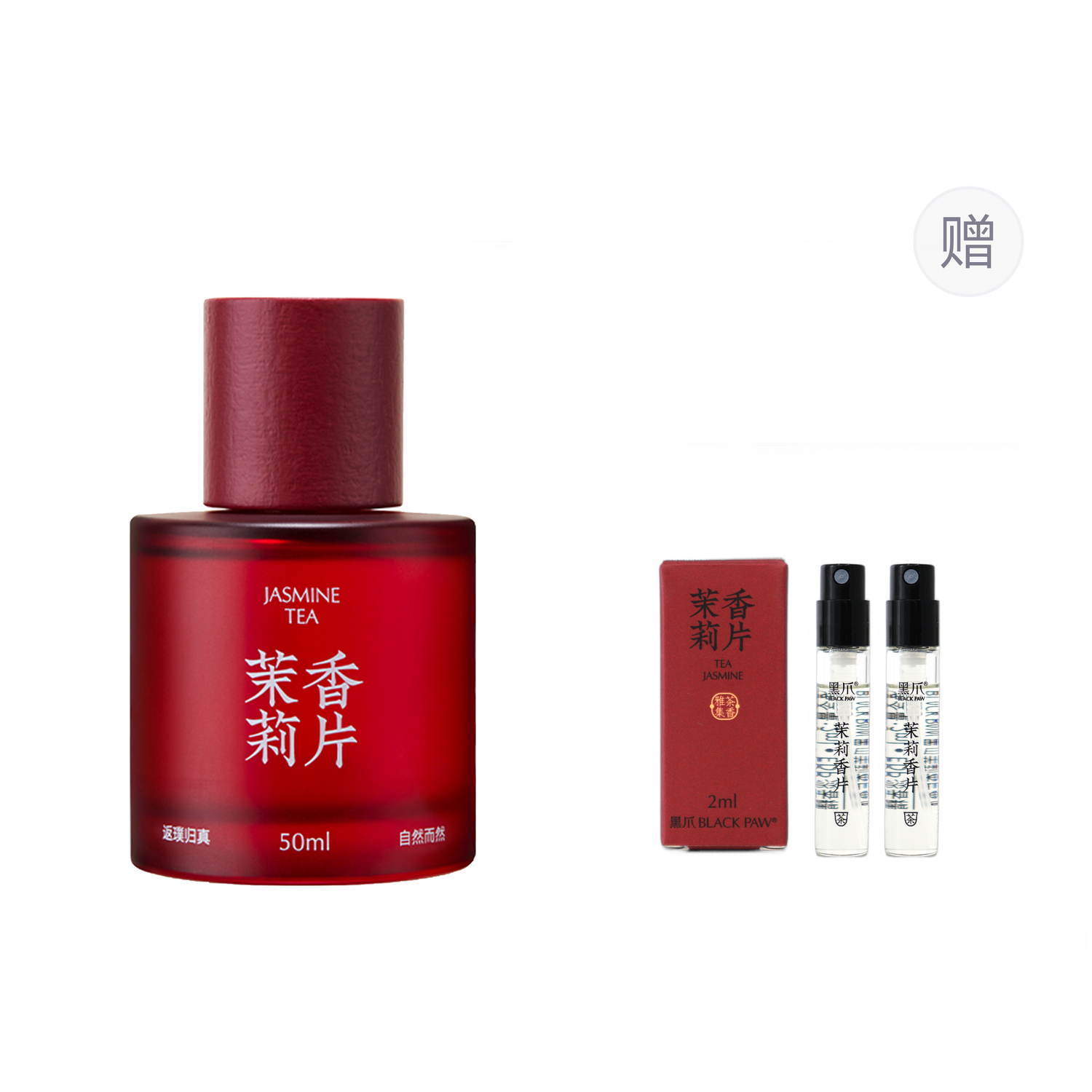 

Аромат чая для парфюма унисекс BLACK PAW