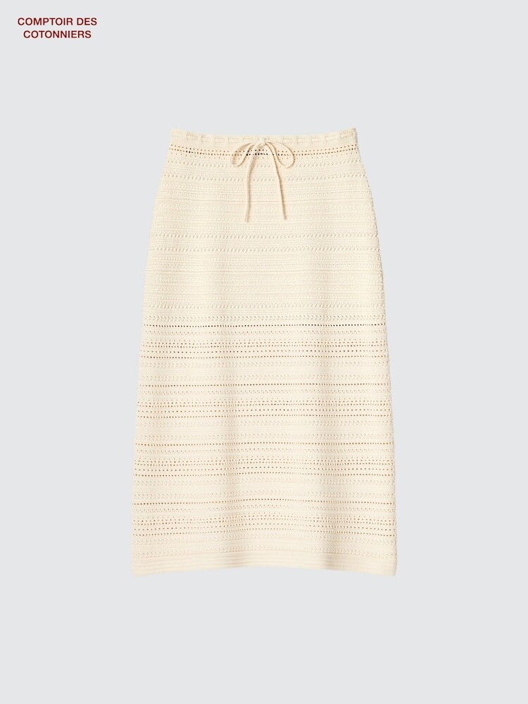 

Юбка миди Uniqlo, цвет 30 бежевый