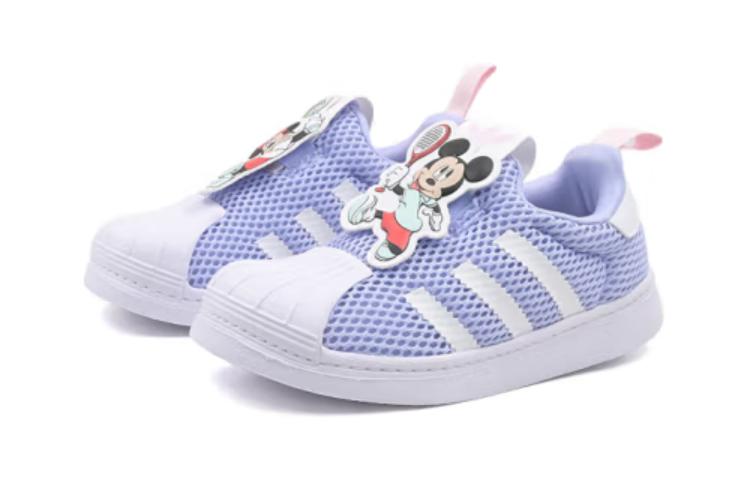 SUPERSTAR 360 Детские скейтбординговые кроссовки Adidas Originals, Синий Белый — фото 3
