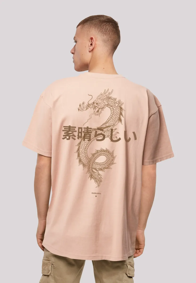 

F4NT4STIC Футболка "Dragon Purple", принт, цвет Amber
