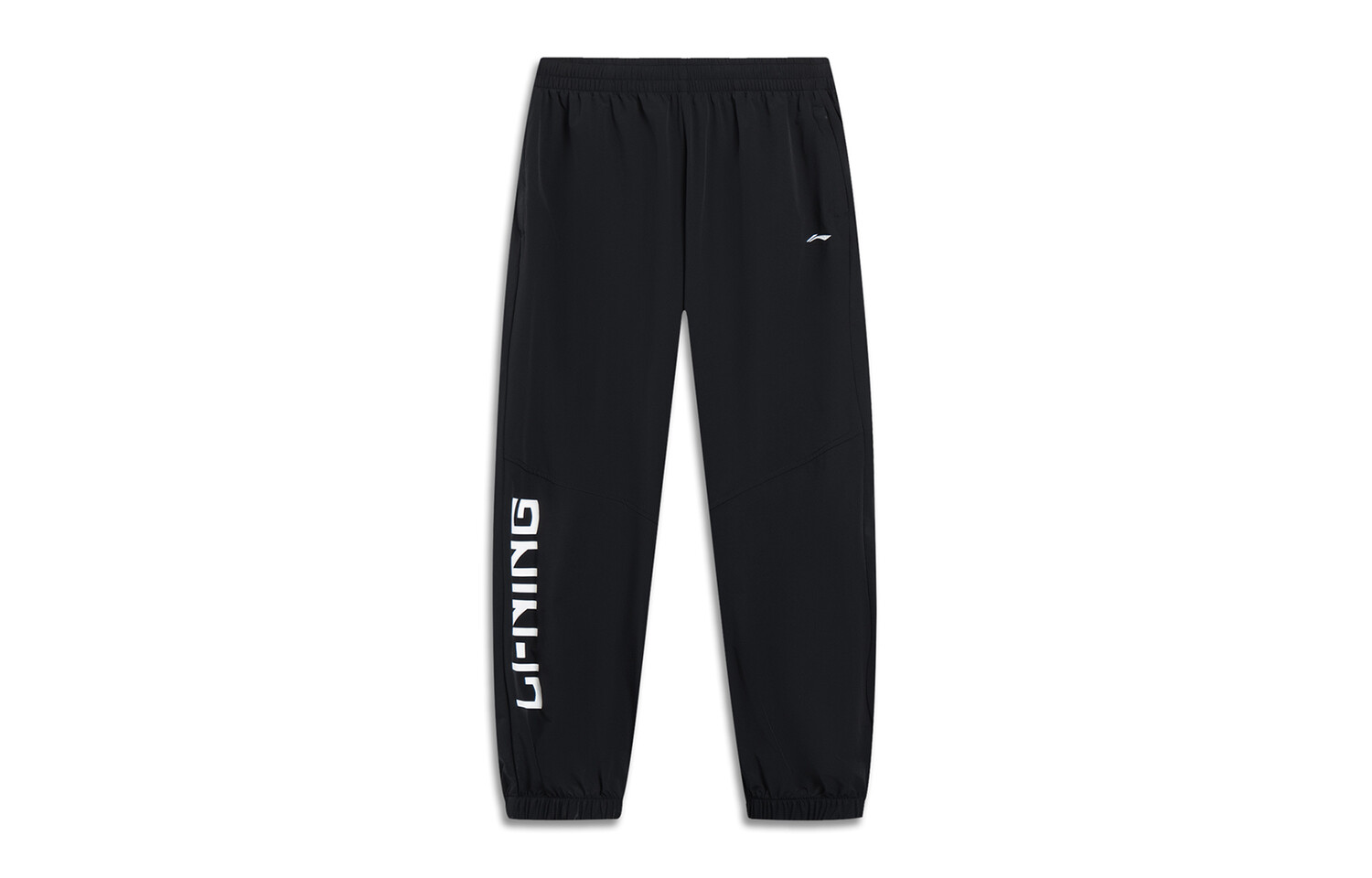 

Li Ning ПОДКЛАДКА Женские трикотажные спортивные штаны, Черный