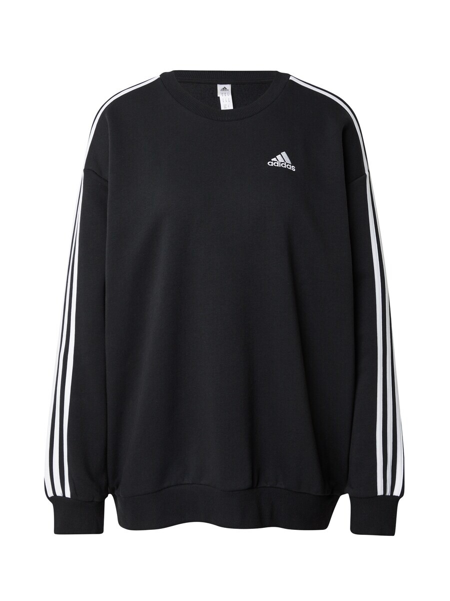

Свитер с капюшоном на молнии ADIDAS ORIGINALS Athletic Sweatshirt Essentials, черный