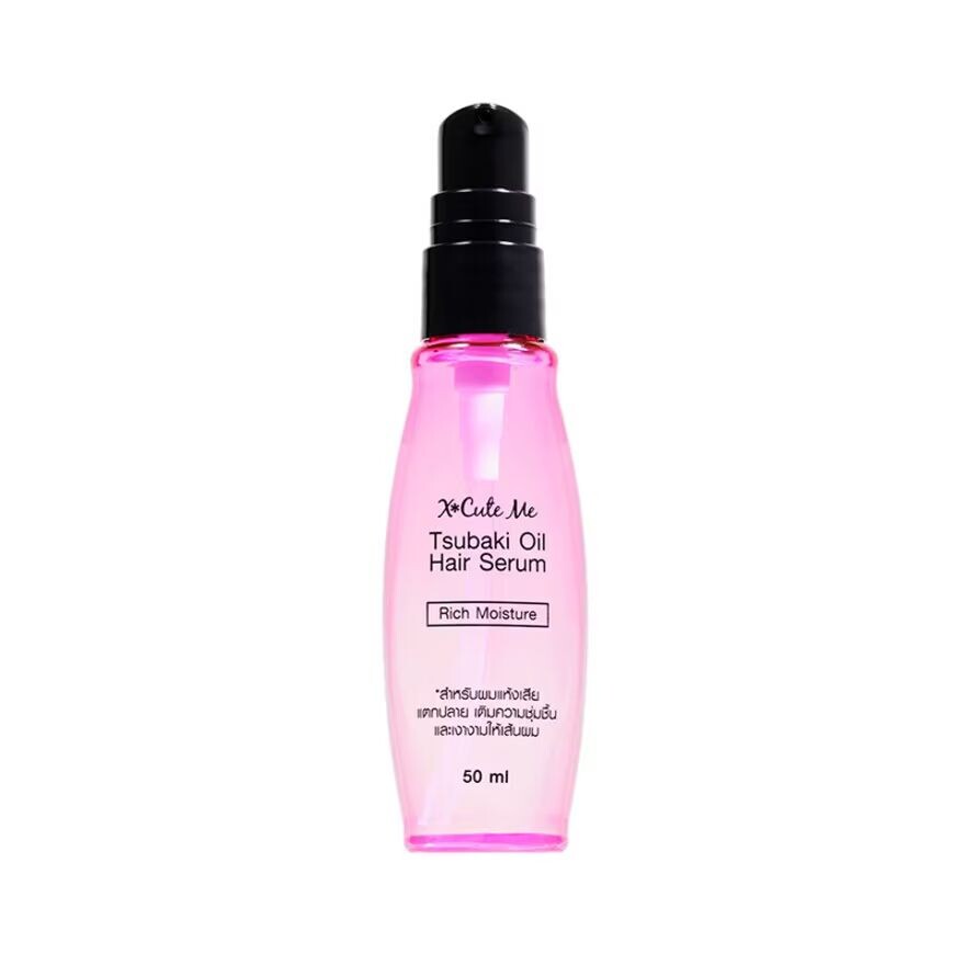 

X Cute Me Сыворотка для волос Tsubaki Oil 50мл, Pink