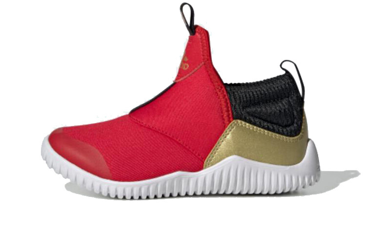 

Кроссовки Rapidazen C Kids PS Adidas