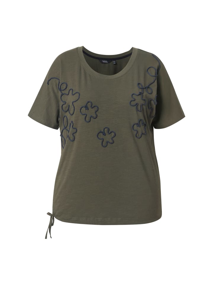 

Футболка Ulla Popken