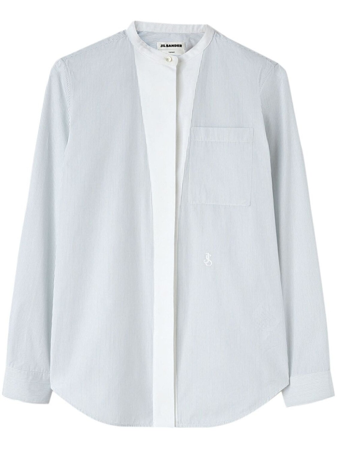 

Jil Sander рубашка в полоску, белый