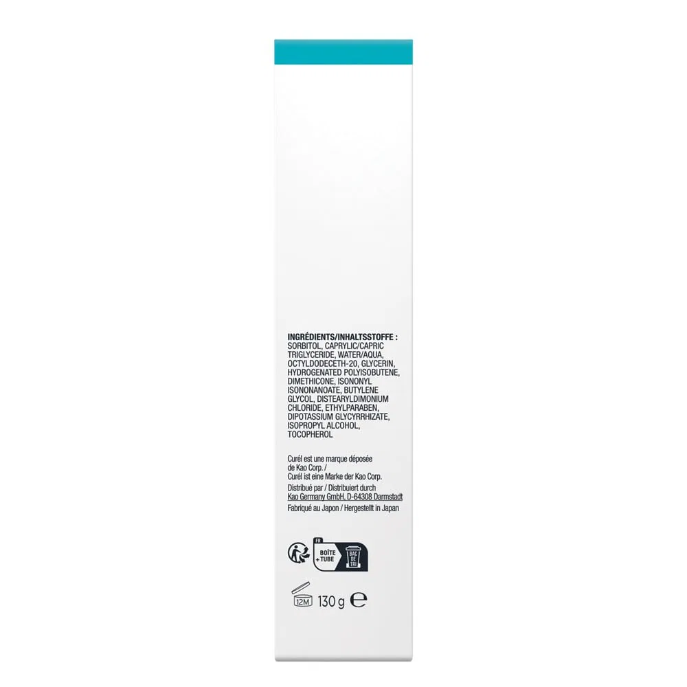 Пенка для умывания Curel — Очищающий гель для снятия макияжа Curél Make-Up Cleansing Gel, 130 г — фото 3