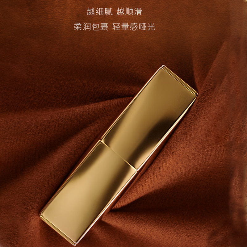Yashilandai маленькая золотая туба nude suede box лимитированная серия помады матовые легко растушевываются цвет лица 3,5г ESTEE LAUDER — фото 4