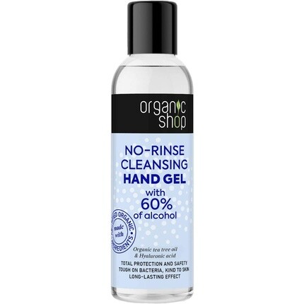 

Очищающий гель для рук, не требующий смывания, 200 мл, Organic Shop