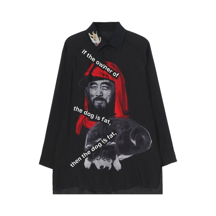 

Рубашка Yohji Yamamoto Dog And Elderly Person Shirt, черный