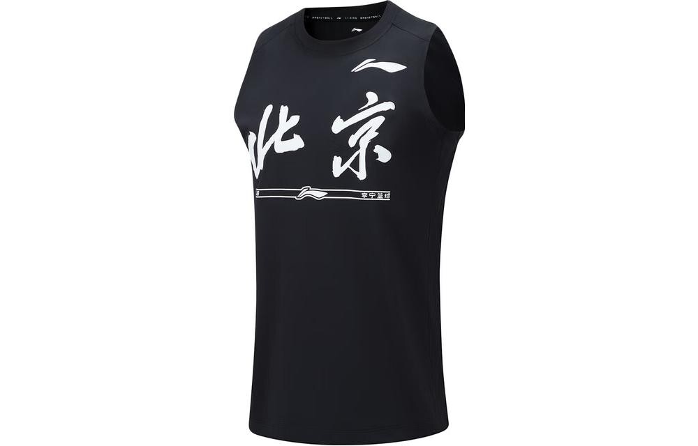 

Баскетбольная майка CBA Collection для мужчин, черная Lining, черный