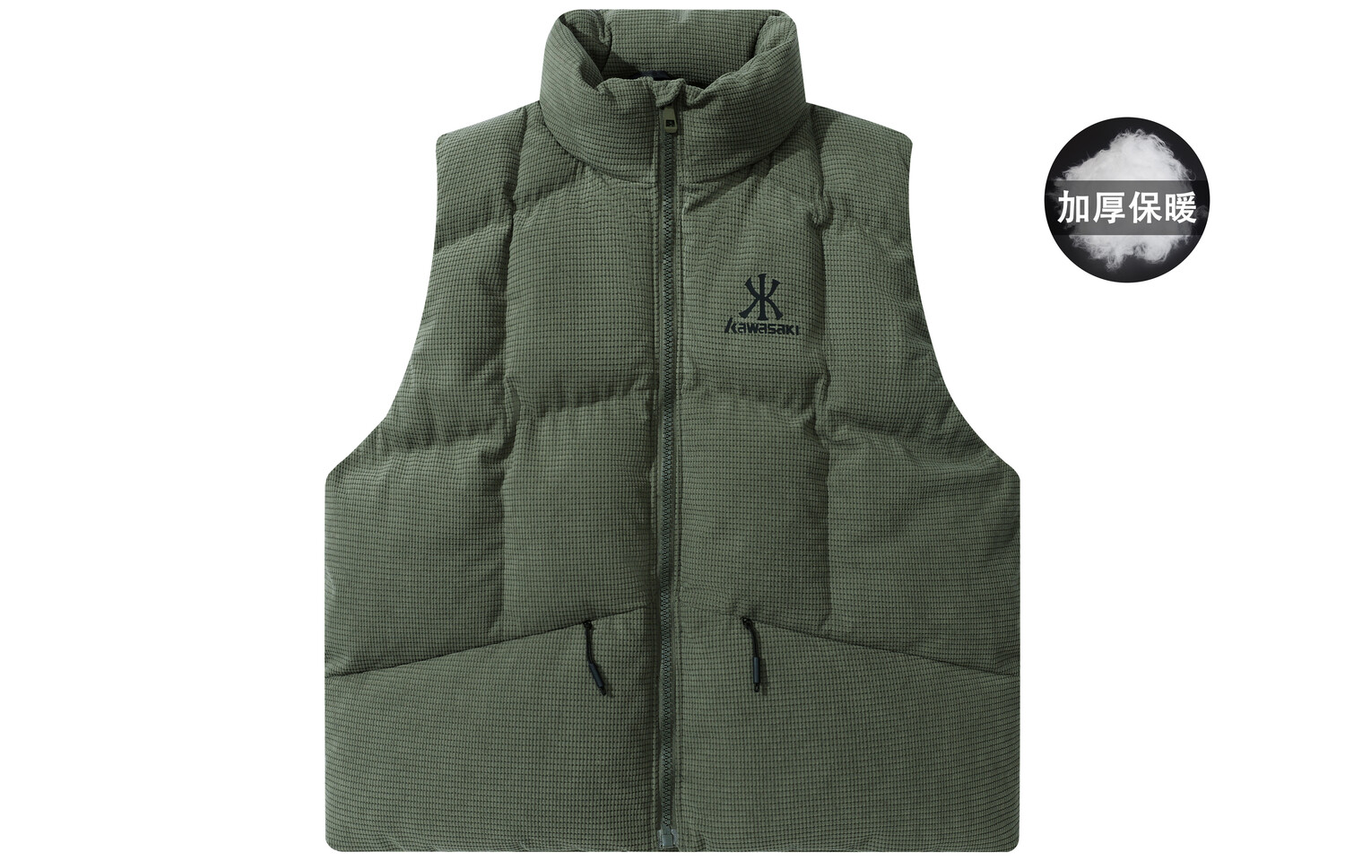 

Жилет унисекс Kawasaki, цвет Brownish green (free fleece liner)