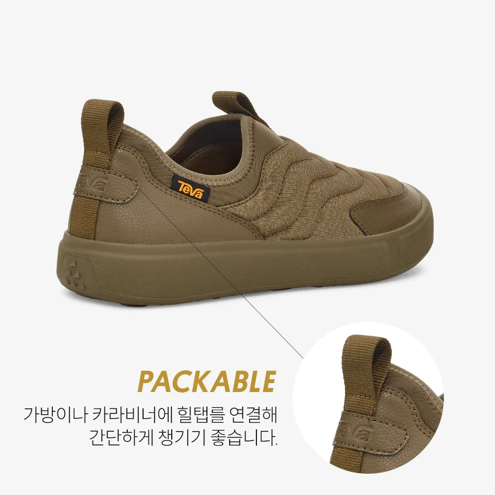 Мужские слипоны Ultra-Comp от Teva, цвета Dolphin Gray — фото 4
