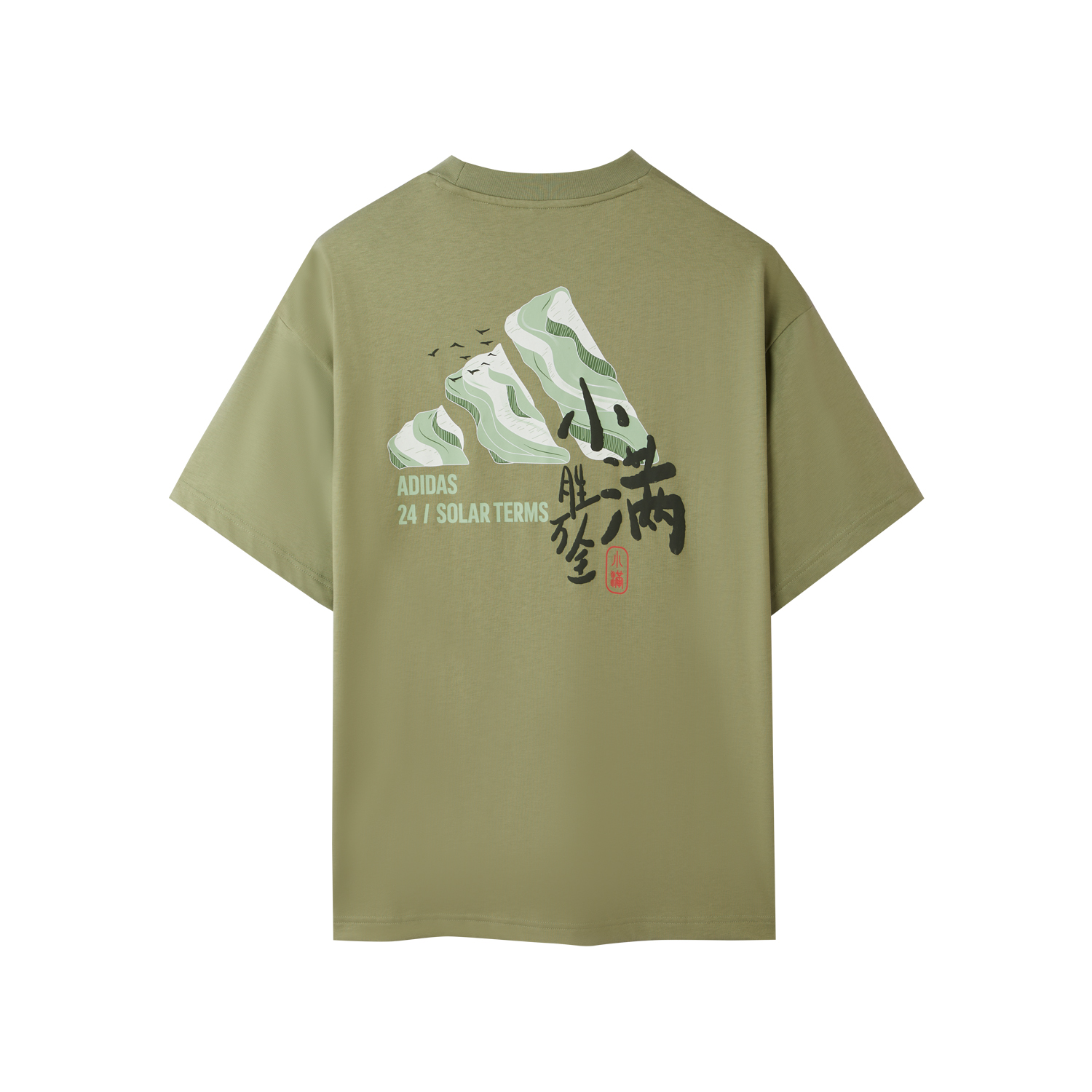 

Adidas Футболка Sportlife Unisex Green, Зеленый, Adidas Футболка Sportlife Unisex Green