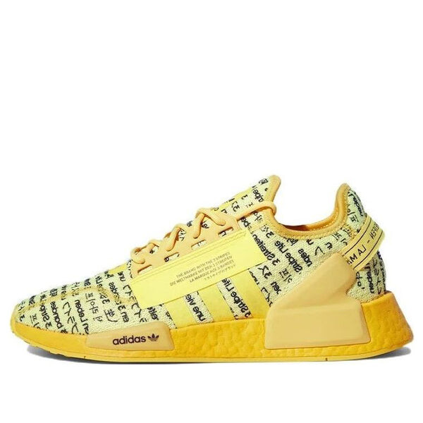 

Кроссовки nmd_r1 v2 Adidas, желтый