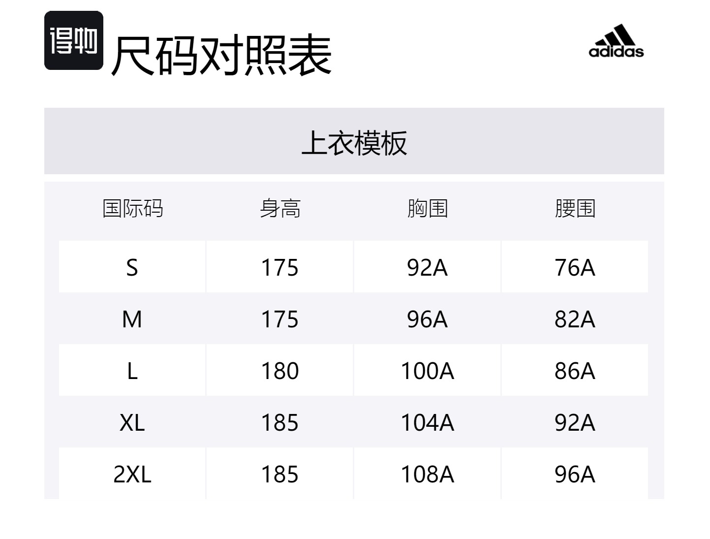 Футболка Adidas X AGENTING LIANMINGKUAN AEROREADY Soccer Jerseys Unisex Pulsed Blue — фото 3