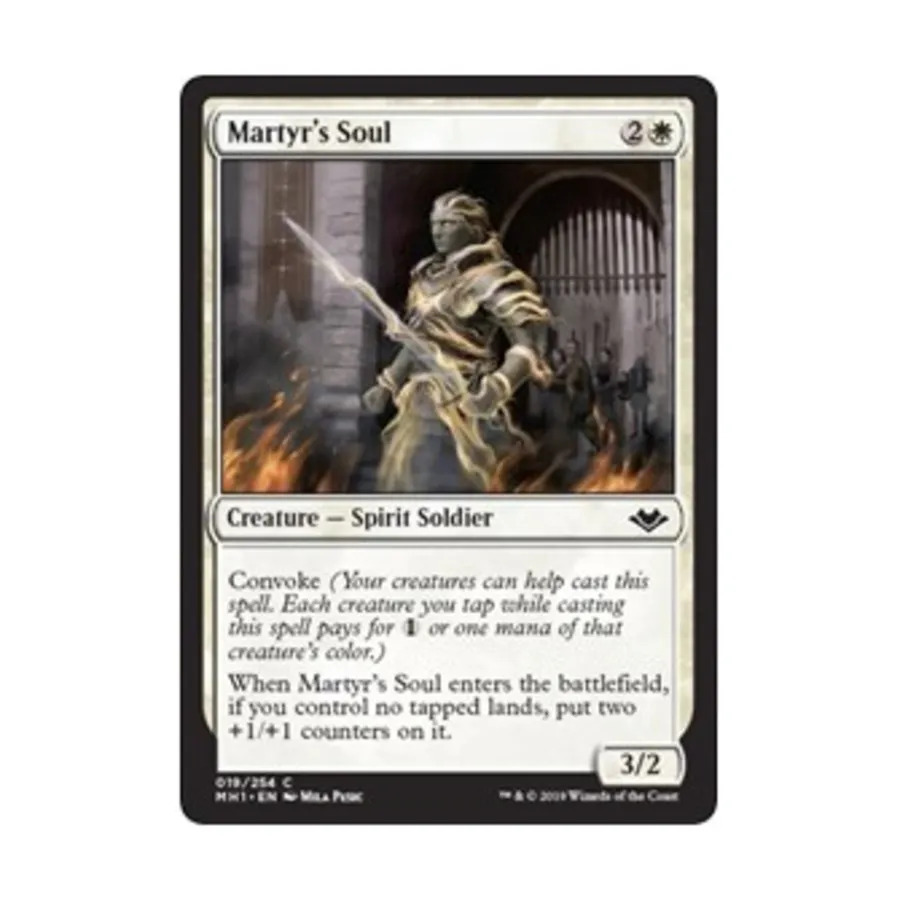 

CCG Душа мученика (С), MTG - Modern Horizons