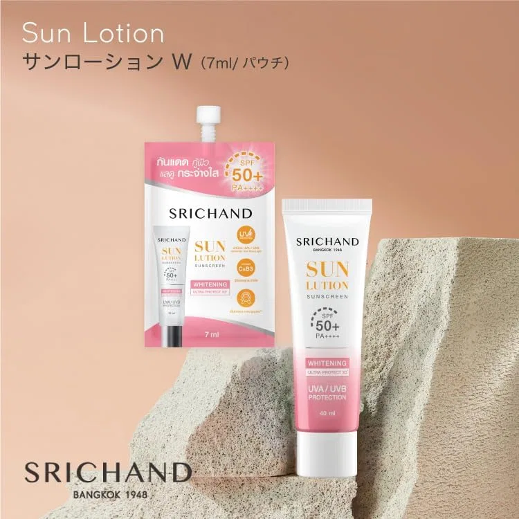 Солнцезащитный лосьон для лица с витаминами SRICHAND Sun Lotion W, 7 мл — фото 2