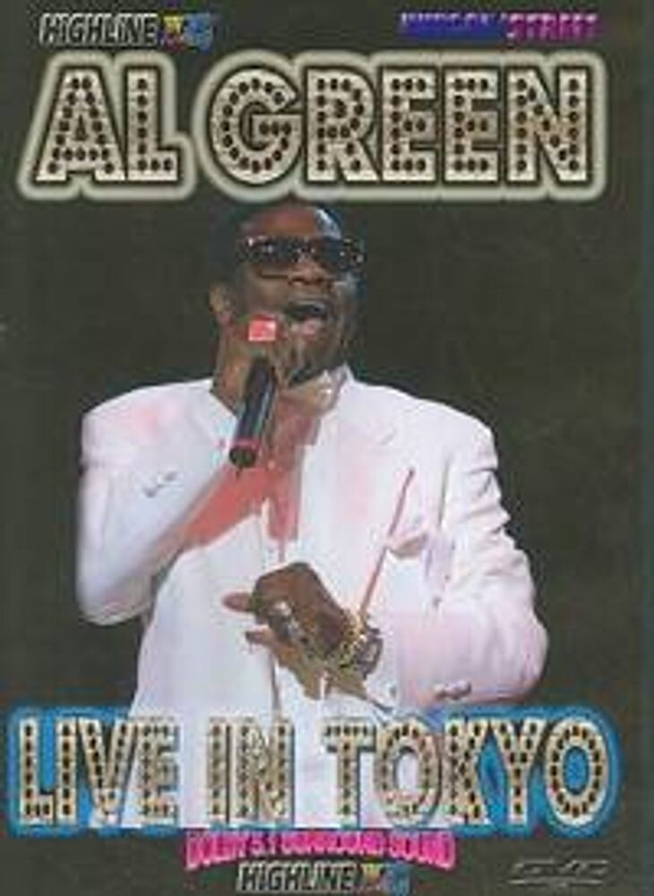 

Диск DVD Live In Tokyo