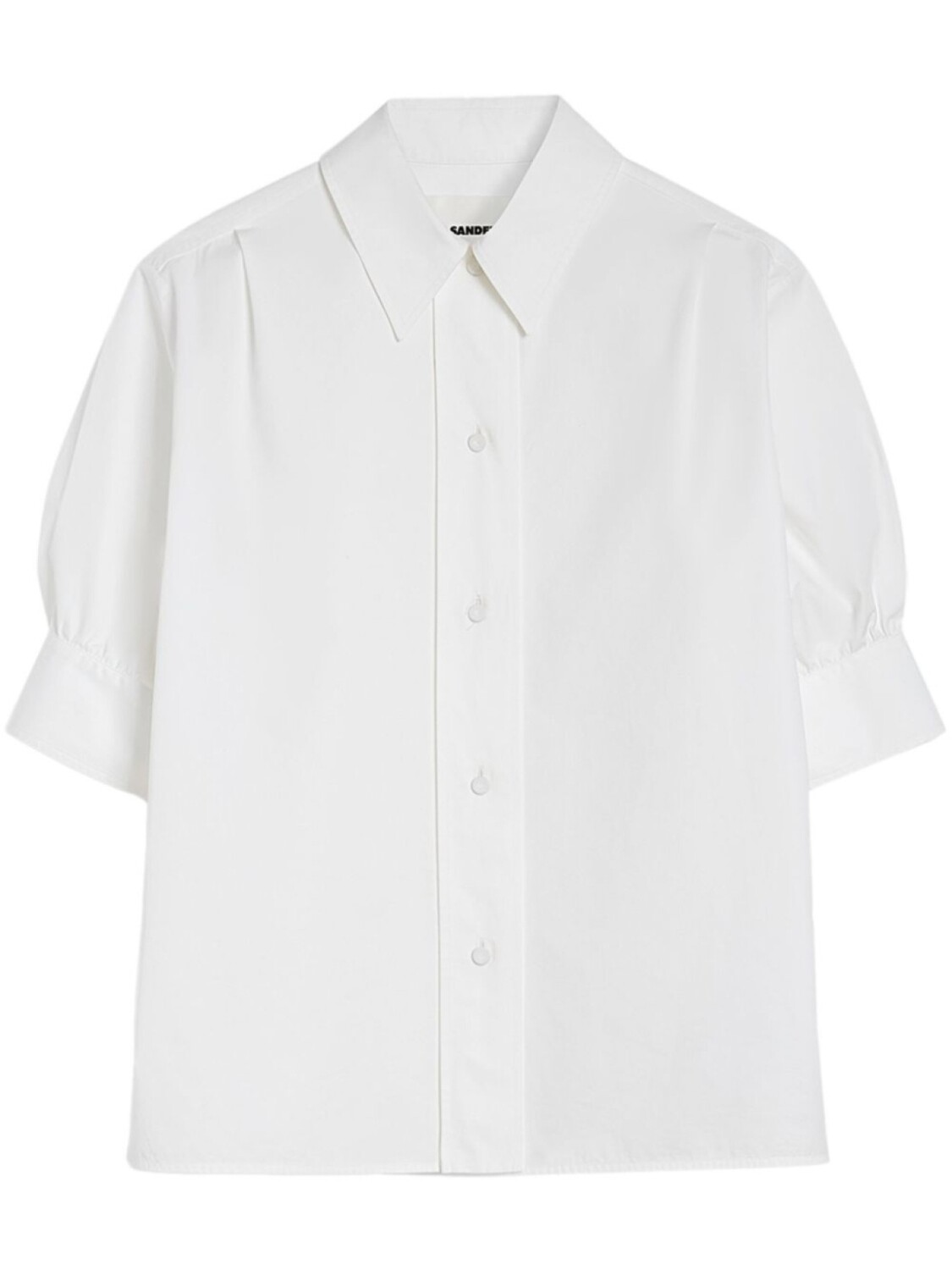 

Рубашка на пуговицах Jil Sander, белый