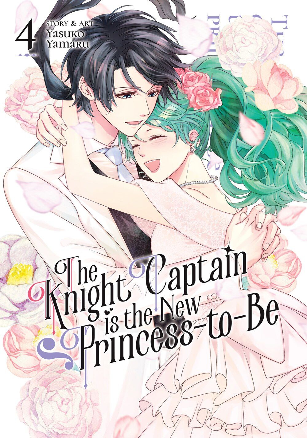 

Манга The Knight Captain is the New Princess-to-Be Manga Volume 4