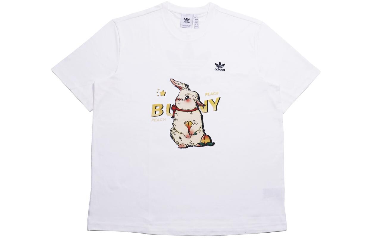 

Футболка с трилистником мужская белая Adidas Originals, белый