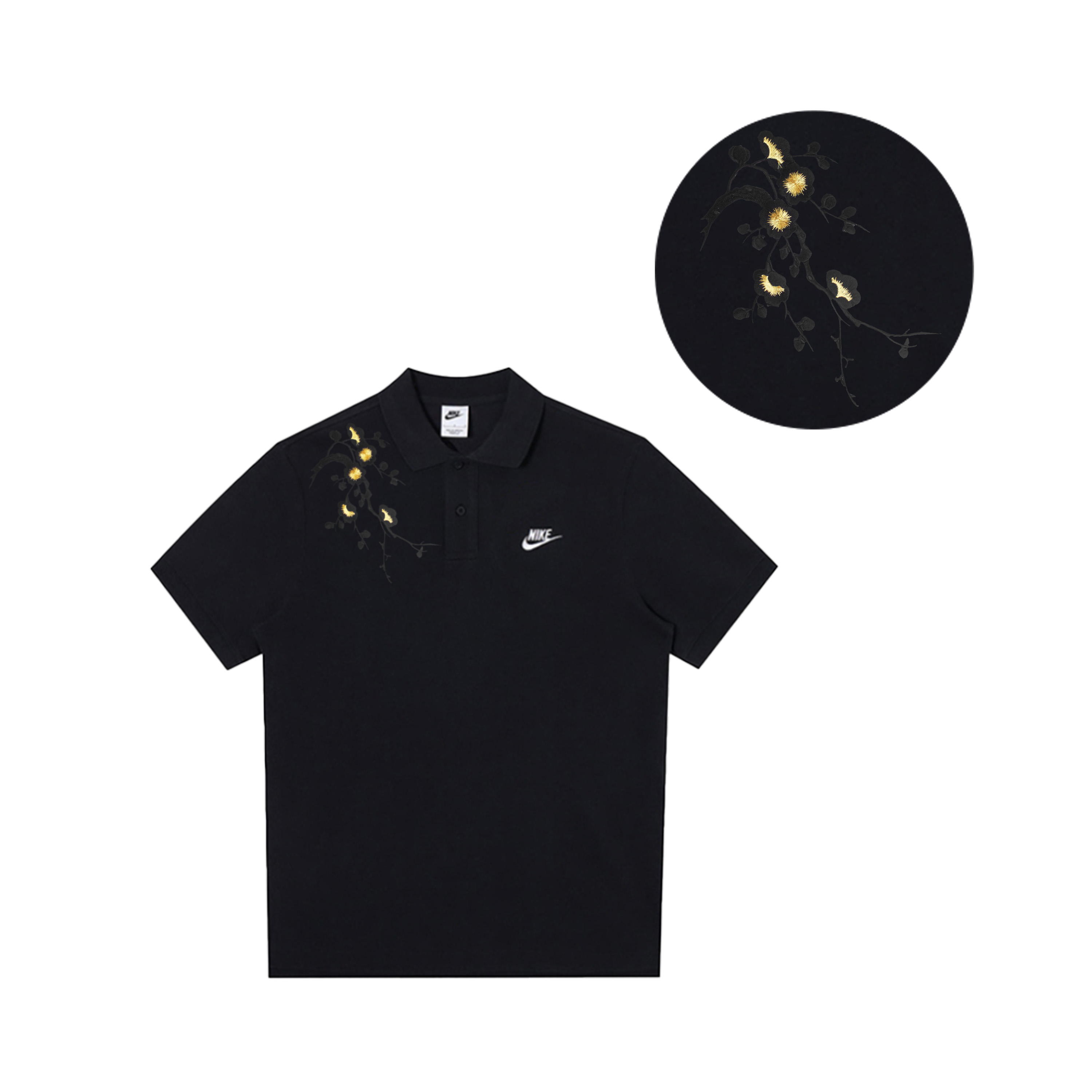 

Nike Спортивная поло мужская black, Черный, Nike Спортивная поло мужская black