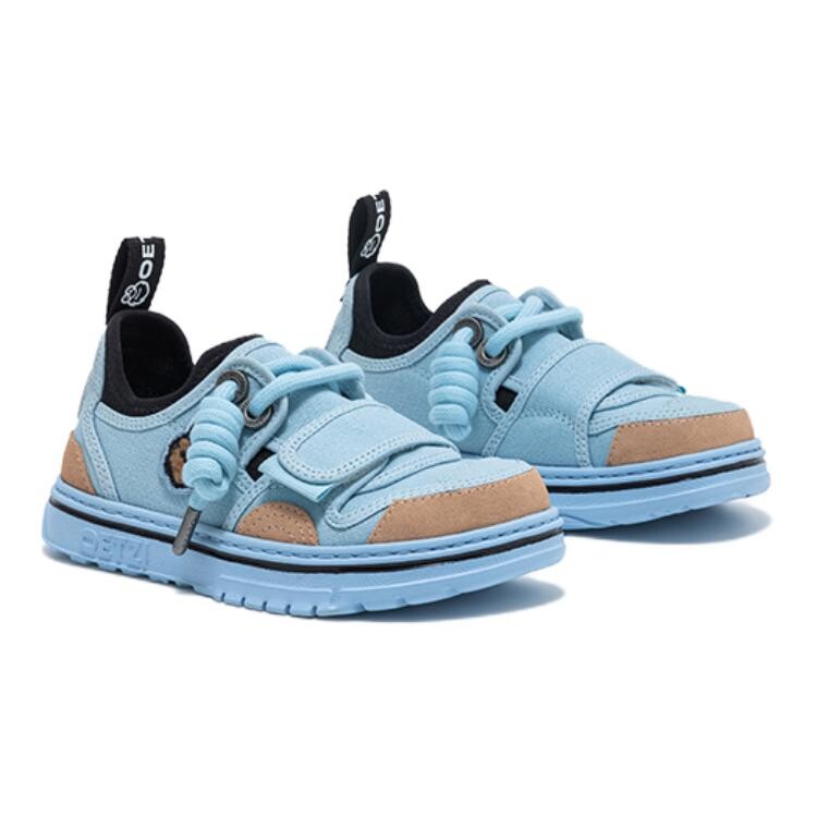Кроссовки OETZI Kids Skateboarding Shoes Kids Blue, синий — фото 3