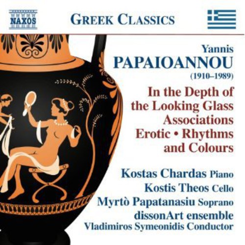 

CD диск Papaioannou / Chardas / Dissonart Ensemble: Works for Voice & Piano / for Voice & Instrumental