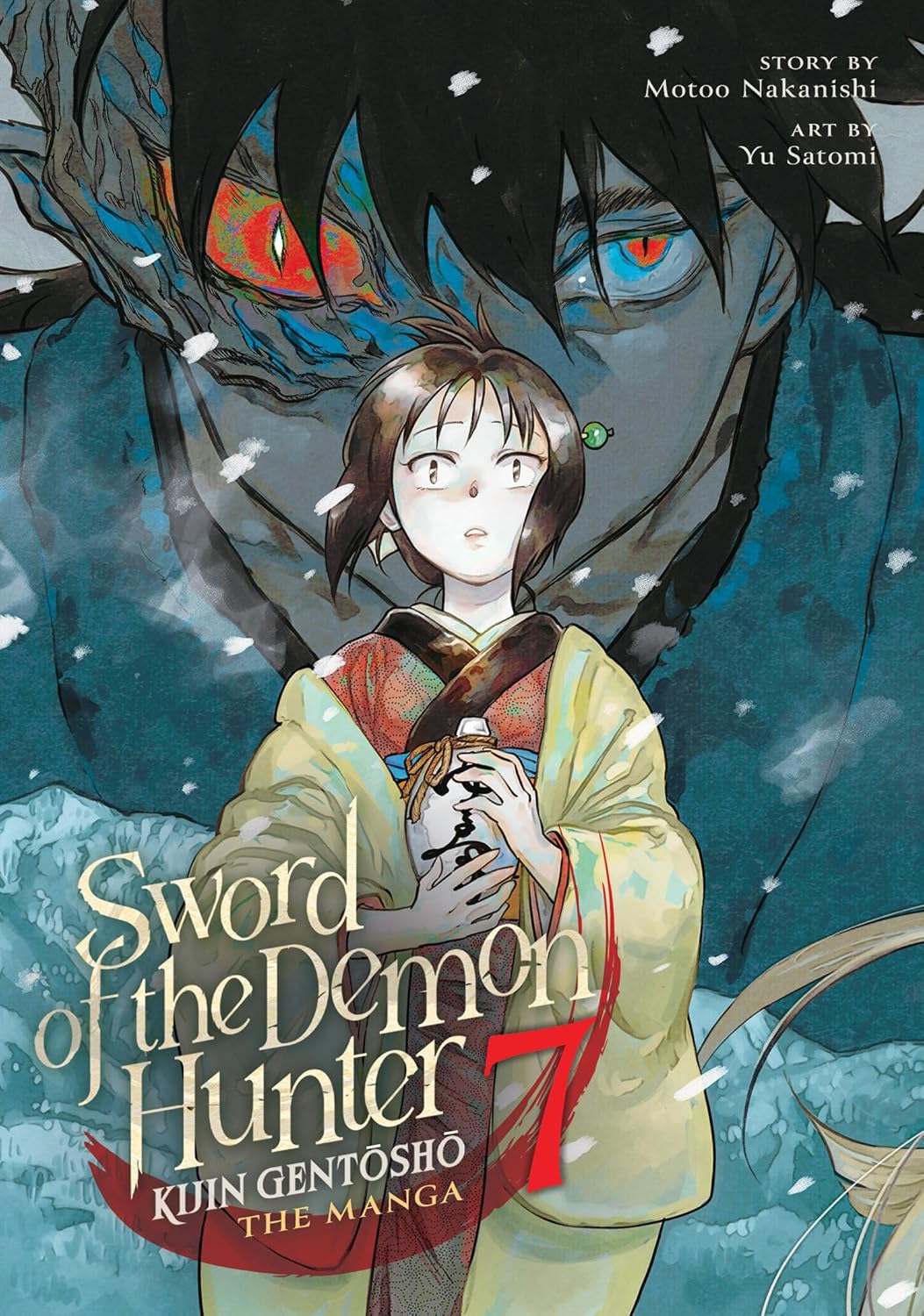 

Sword of the Demon Hunter: Kijin Gentosho (Manga) Vol. 7 (Seven Seas)