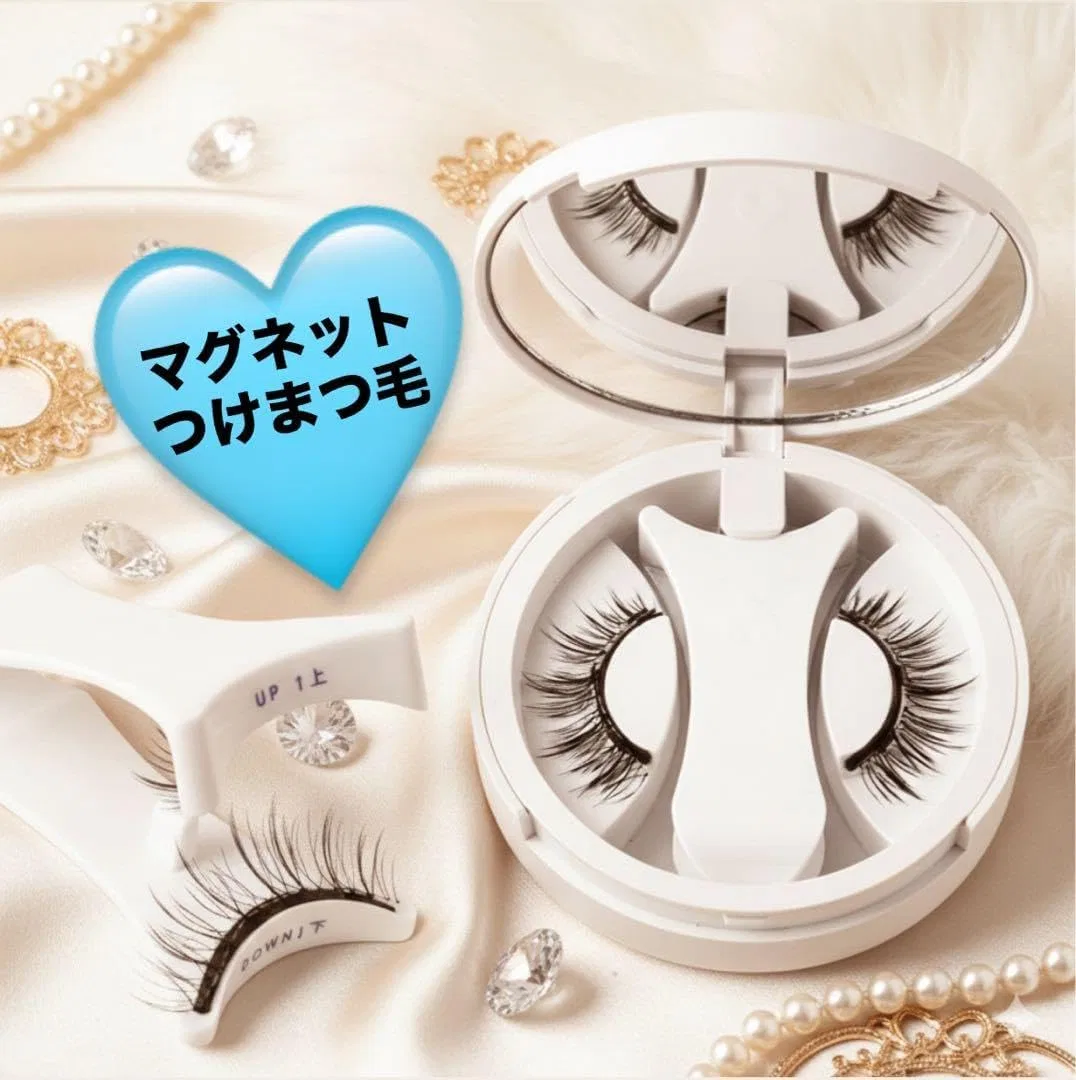 Магнитные накладные ресницы Magnetic False Eyelash Set легкие — фото 2