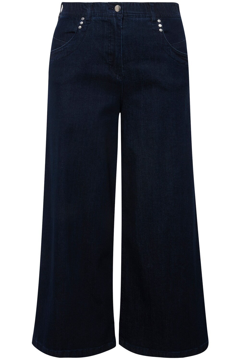 

Джинсы Ulla Popken, цвет blue denim