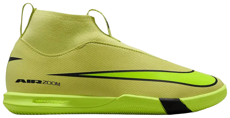 

Кроссовки Nike Jr. Mercurial Superfly 10 Academy GS, зеленый