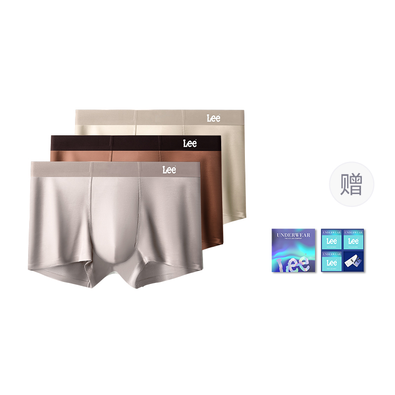

Мужские трусы летние бесшовные дышащие боксеры комплект из 4 штук подарочная коробка Lee, серебро