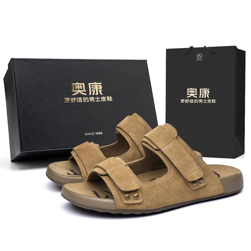 

Сандалии Slide Slippers Men's Box AOKANG, Cocoa Brown[Box Included]