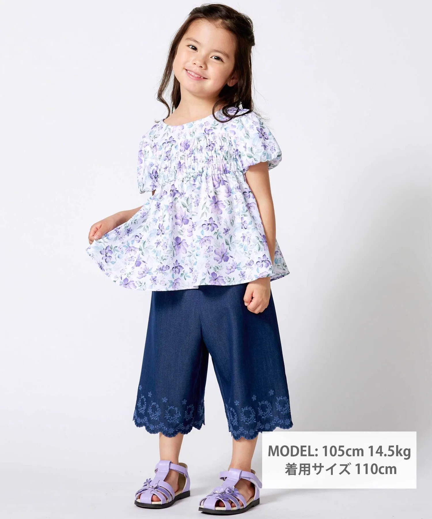 Детская блузка BeBe с цветочным принтом — фото 4
