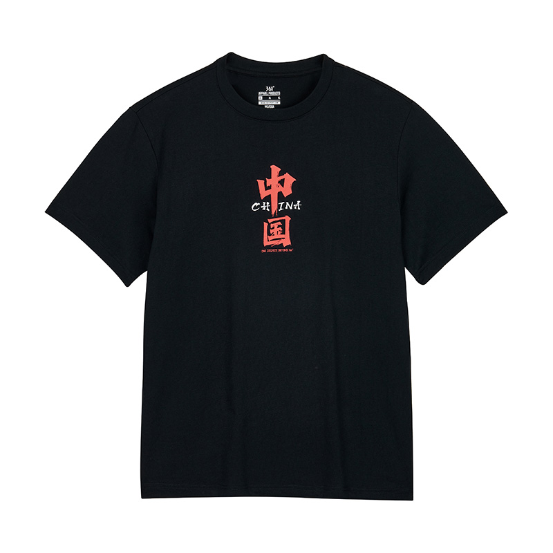 

Футболка с коротким рукавом Women's 361°, super черный