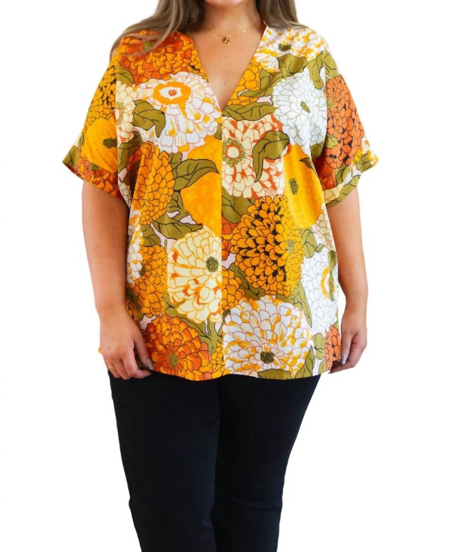 

Блуза Picking Blooms в янтарном миксе Jodifl, цвет amber mix