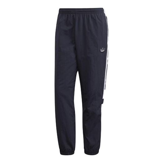 

Спортивные штаны adidas originals Balanta 96 Track Pants Navy, синий