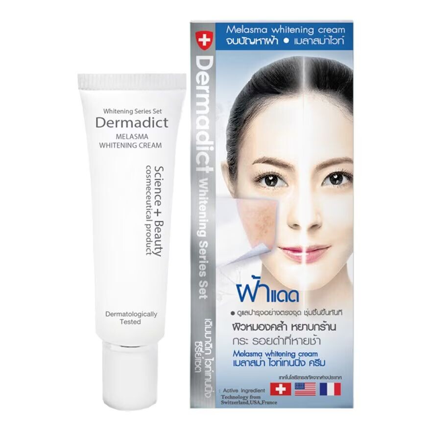 

Dermadict ОТБЕЛИВАЮЩИЙ КРЕМ МЕЛАЗМА, White ,